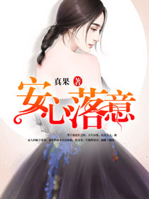 喜欢群交