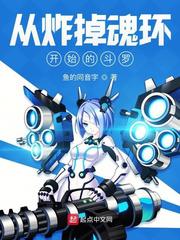 草莓视频在线无限观看