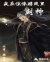 斗罗新世界游戏2.0安卓版下载
