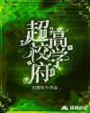 阿奇霉素哪个牌子的效果好