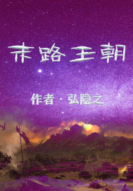 蜜中妻ova在线观看