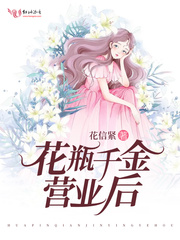肉体欺骗
