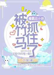 50岁的女人叫床嗷嗷的