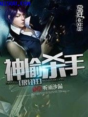再深点灬舒服了灬太大了岳
