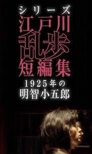 日本免费成年人片 播放