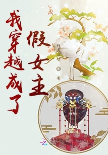 爱恋bt