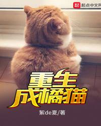 直男粗大民工