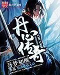 亚洲另类视频