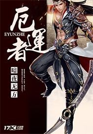 gaychina