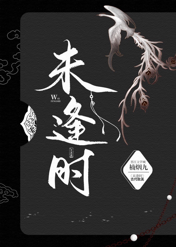 欧美人禽杂交狂配免费看