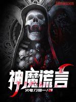 微信运动
