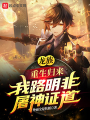 亲女禁伦高h