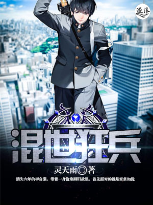 深情触摸在线播放