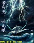 硬糖1H1VPO