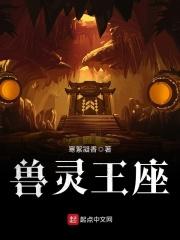 人生大事电影免费观看完整版
