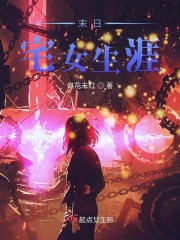 四虎毛片