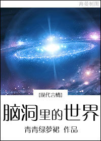 适合2个人夜晚看的电影