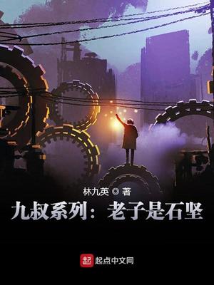 催妆 西子情