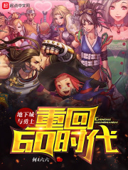67194网视频发布