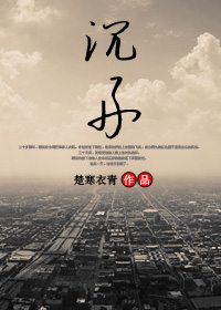 伦理道德