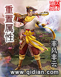 穷爸爸富爸爸txt
