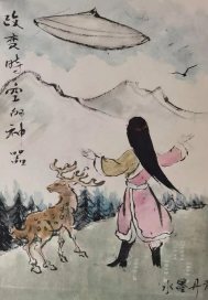 换个的方式做吧