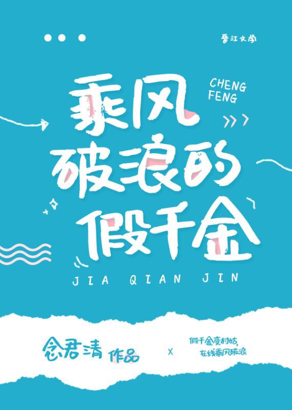 一女被两男吃奶玩乳尖动态图