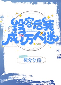 小别离免费观看