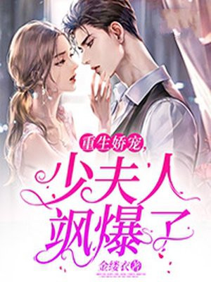 赤色大风暴