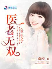 小绵羊图片