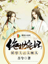 只为爱