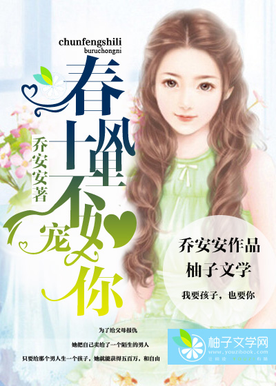 夜恋影院安卓手机支持uc