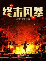 飞鸟影院