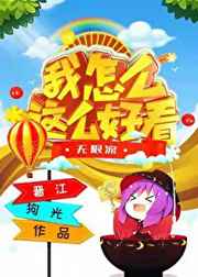 老梦视觉官网