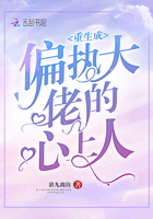 gobi一人一狗