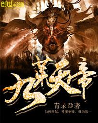 firework下载
