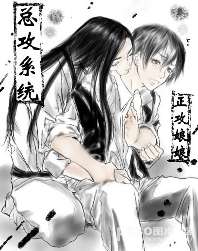 德云社20周庆典完整版