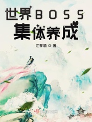 银杏app推广二维码