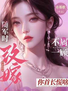 我不是药神在线观看