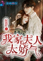 烂gag