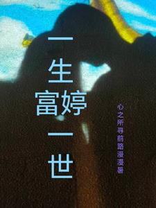 火锅英雄