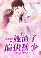 我的风流岳每2免费观看