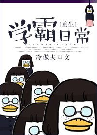 陈刚路舒晴英语老师后续