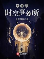 台湾一级倩女幽魂手机版