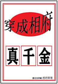 上课被同桌摸着奶和下面