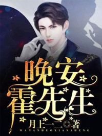 血皇后