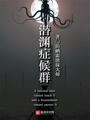 亚洲国产精品xo在线观看