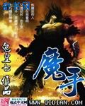 丝袜高跟诱惑