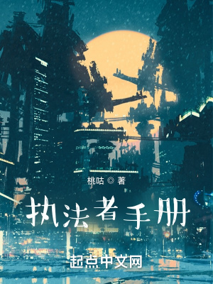性技巧视频