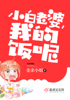 豫章书院中国版电影